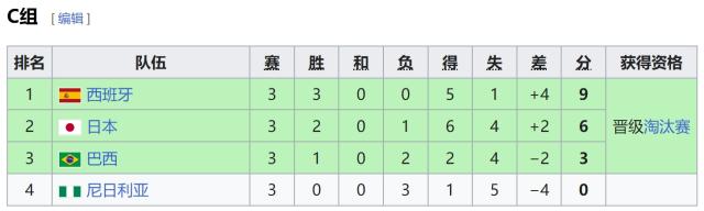 1722470814721094128.png 微信截图_20240801080322.png