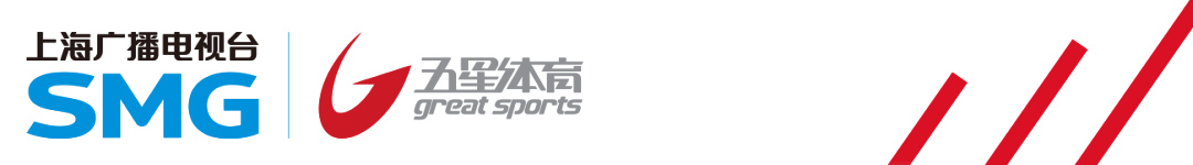 开云体育官网-&amp;lt;span class=&amp;quot;js_title_inner&amp;quot;&amp;gt;澳网赛场 中国组合卫冕冠军！